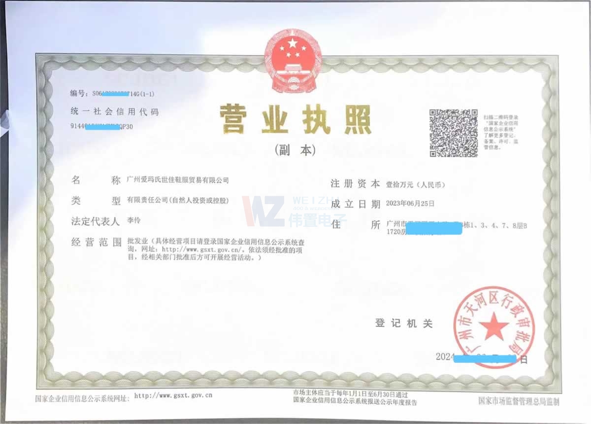 Vݐ(i)ЬQ(mo)cҺf(xi)hW(wng)վO(sh)